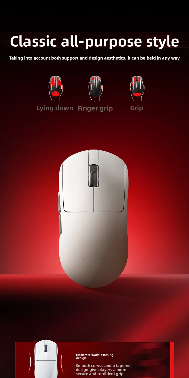 Image showing the mouse with 'Wired/wireless dual 8k' and '8000HZ' text.